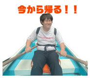 855585764