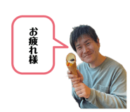 855585768