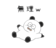 855585842