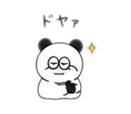855585845