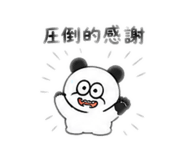 855585846