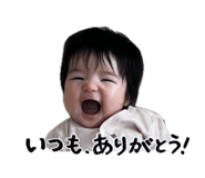 855586011