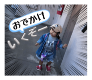 855586044