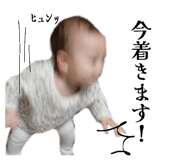 855586058