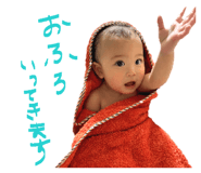 855586077