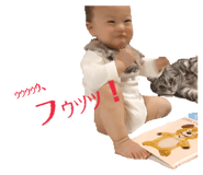 855586080