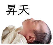 855586103