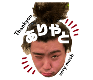 855586173