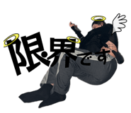 855586176