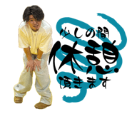 855586181