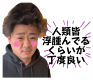 855586197
