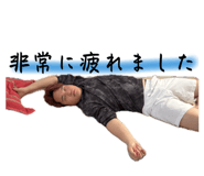855586199