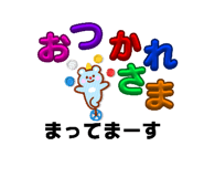 855586218