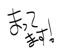 855586219