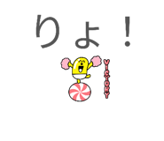 855586220
