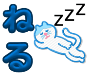 855586222