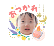 855586241