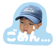 855586300
