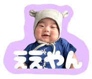 855586318