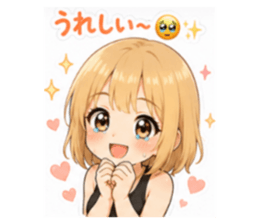 855586572