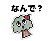 855586625
