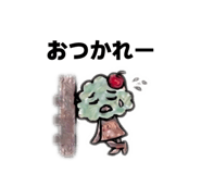 855586632