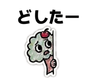 855586635