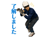 855586690