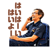 855586698