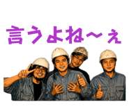 855586710