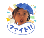 855586887