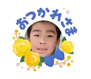 855586949