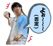 855587086