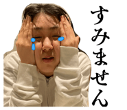 855587088