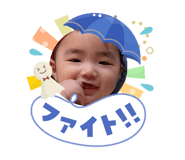 855588056