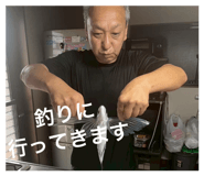 855588352
