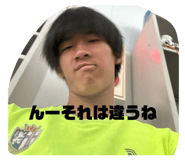 855588617