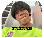 855588620