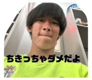 855588621