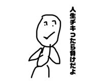 855588622