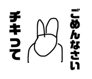855588623
