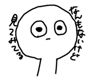 855588673