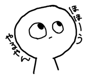 855588674