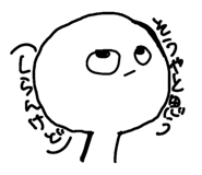 855588679