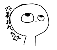855588680