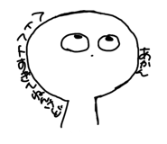 855588681