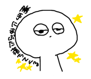 855588682