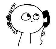 855588684