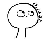 855588685