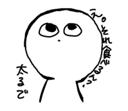 855588687